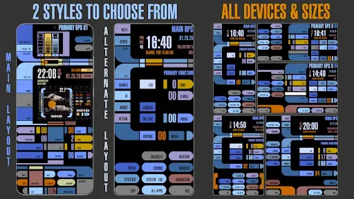 Скриншот 1 — TREK: Total Interface