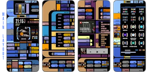 Скриншот 2 — TREK: Total Interface