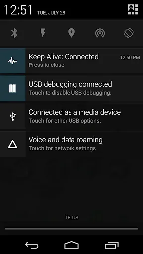 Скриншот 2 — Network KeepAlive