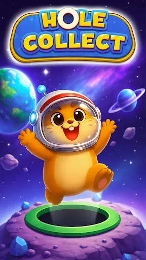 Скриншот 7 — Hole Collect: Black Hole 3D