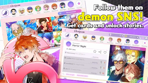 Скриншот 3 — Obey Me! Anime Otome Sim Game