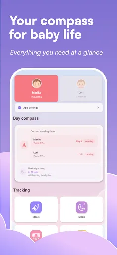 Скриншот 1 — SNUGL – Baby Tracker & Diary