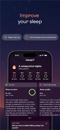 Скриншот 6 — sleep²: трекер сна и анализ