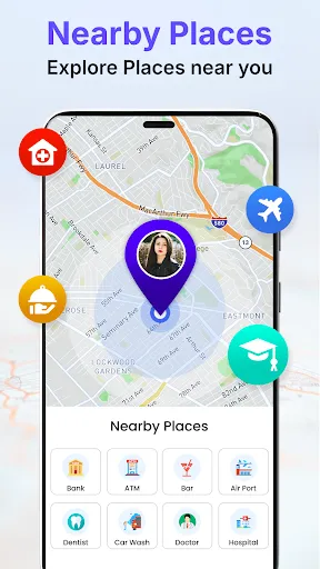 Скриншот 2 — Phone Number Tracker App