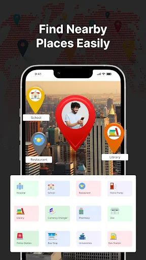 Скриншот 1 — GPS Локатор: Найти телефон