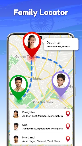 Скриншот 3 — Phone Number Tracker