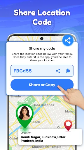 Скриншот 4 — Phone Number Tracker