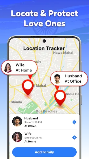 Скриншот 5 — Phone Number Tracker