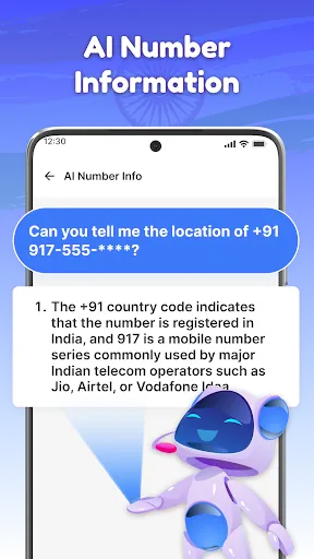Скриншот 6 — Phone Number Tracker