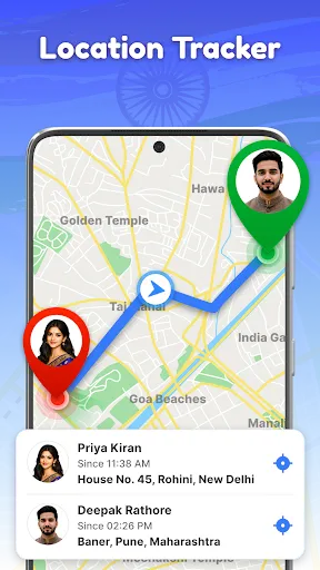 Скриншот 8 — Phone Number Tracker