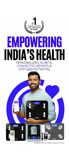 Скриншот 1 — DrTrust 360 - Health Companion