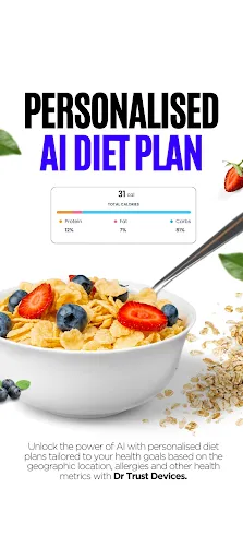 Скриншот 4 — DrTrust 360 - Health Companion