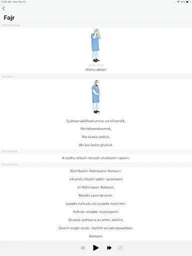 Скриншот 5 — Намаз: обучение для начинающих