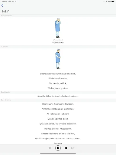 Скриншот 8 — Намаз: обучение для начинающих
