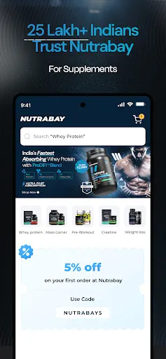 Скриншот 1 — Nutrabay: Supplements Store