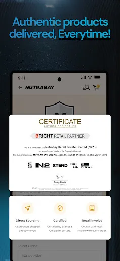 Скриншот 4 — Nutrabay: Supplements Store