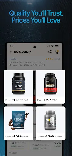 Скриншот 5 — Nutrabay: Supplements Store