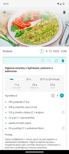Скриншот 2 — NUTRIADAPT