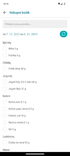 Скриншот 3 — NUTRIADAPT