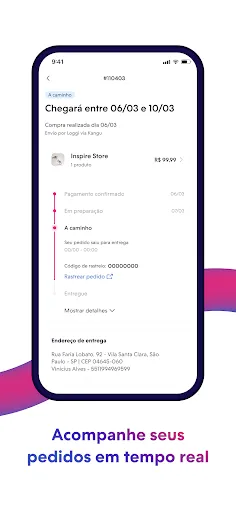 Скриншот 4 — Nuvem