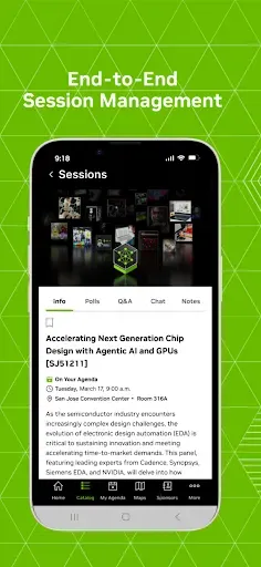 Скриншот 3 — NVIDIA GTC