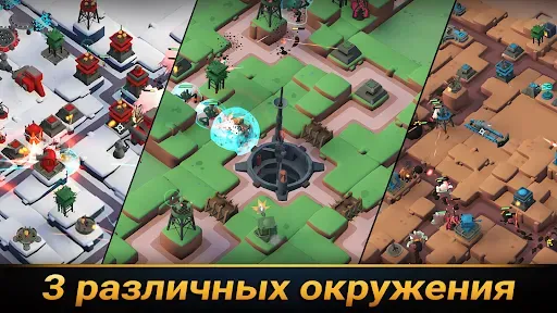 Скриншот 2 — Tower Dominion GO