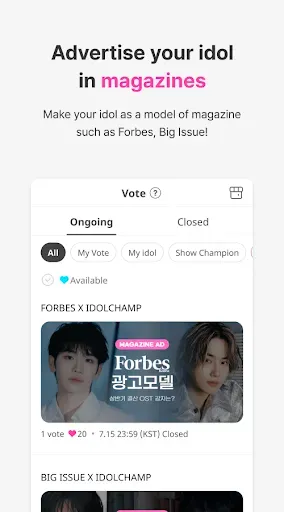 Скриншот 4 — IDOLCHAMP