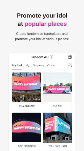 Скриншот 5 — IDOLCHAMP