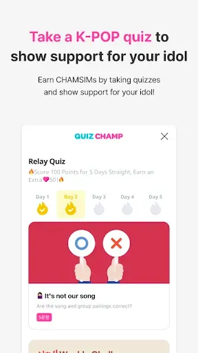 Скриншот 7 — IDOLCHAMP