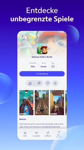 Скриншот 3 — o2 Entertainment