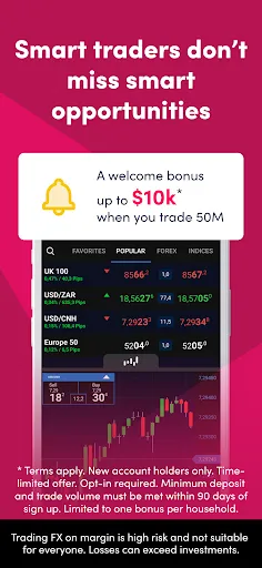 Скриншот 6 — OANDA - Forex trading broker