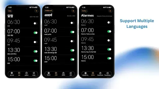 Скриншот 1 — Будильник Phone 17 OS 26