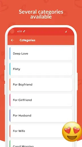 Скриншот 2 — Love Quotes 2026