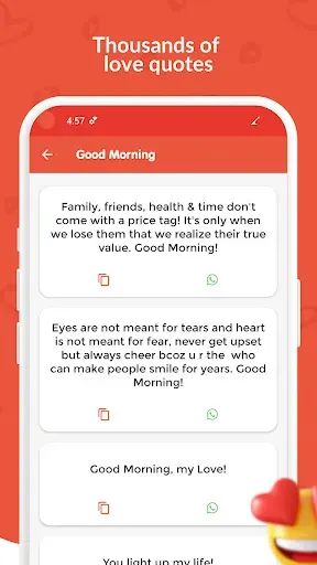 Скриншот 3 — Love Quotes 2026