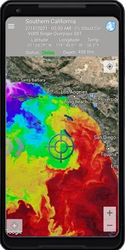 Скриншот 2 — SeaView Mobile