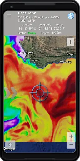 Скриншот 4 — SeaView Mobile