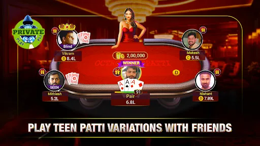 Скриншот 6 — Teen Patti Octro 3 Patti Rummy