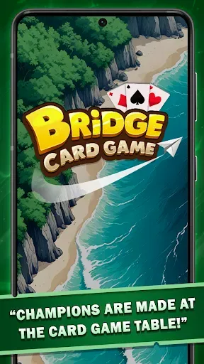 Скриншот 1 — Bridge Card Game