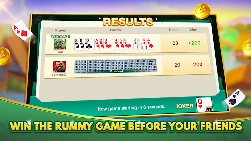 Скриншот 6 — Rummy Multiplayer
