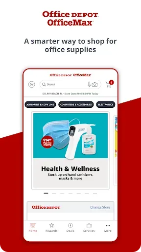 Скриншот 1 — Office Depot®- Rewards & Deals