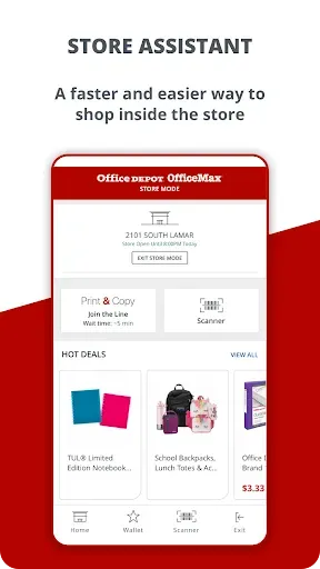 Скриншот 5 — Office Depot®- Rewards & Deals
