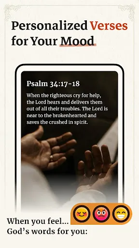 Скриншот 3 — Bible Offline-KJV Holy Bible