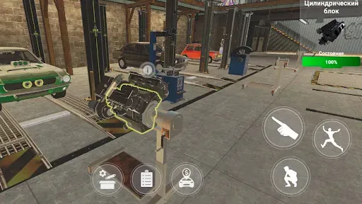 Скриншот 7 — CPM Garage