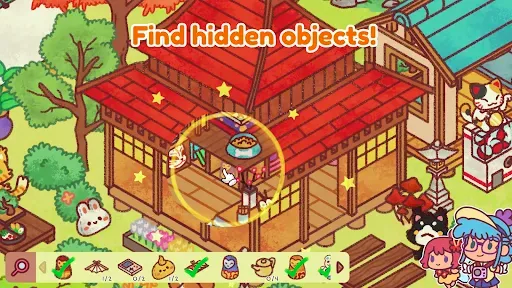 Скриншот 2 — Hidden around the World