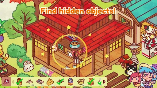 Скриншот 8 — Hidden around the World