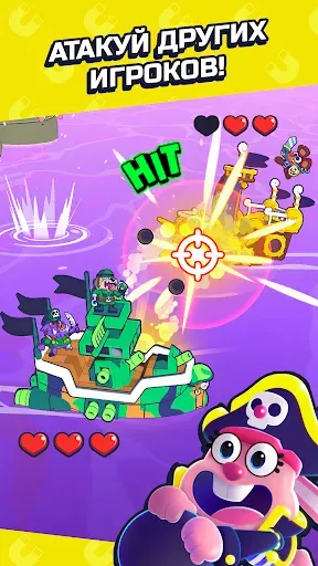 Скриншот 2 — Go Go Magnet!