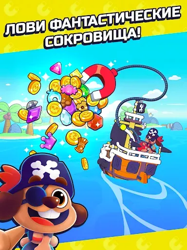 Скриншот 7 — Go Go Magnet!