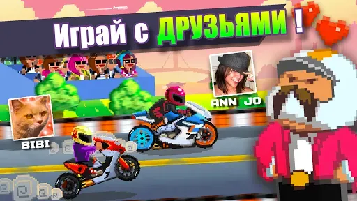 Скриншот 2 — Motor World: Bike Factory