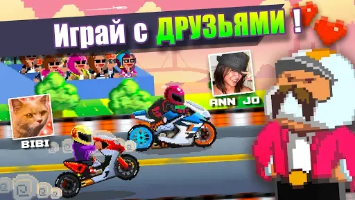 Скриншот 6 — Motor World: Bike Factory