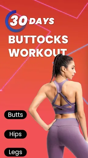Скриншот 1 — Buttocks Workout: Hips Workout